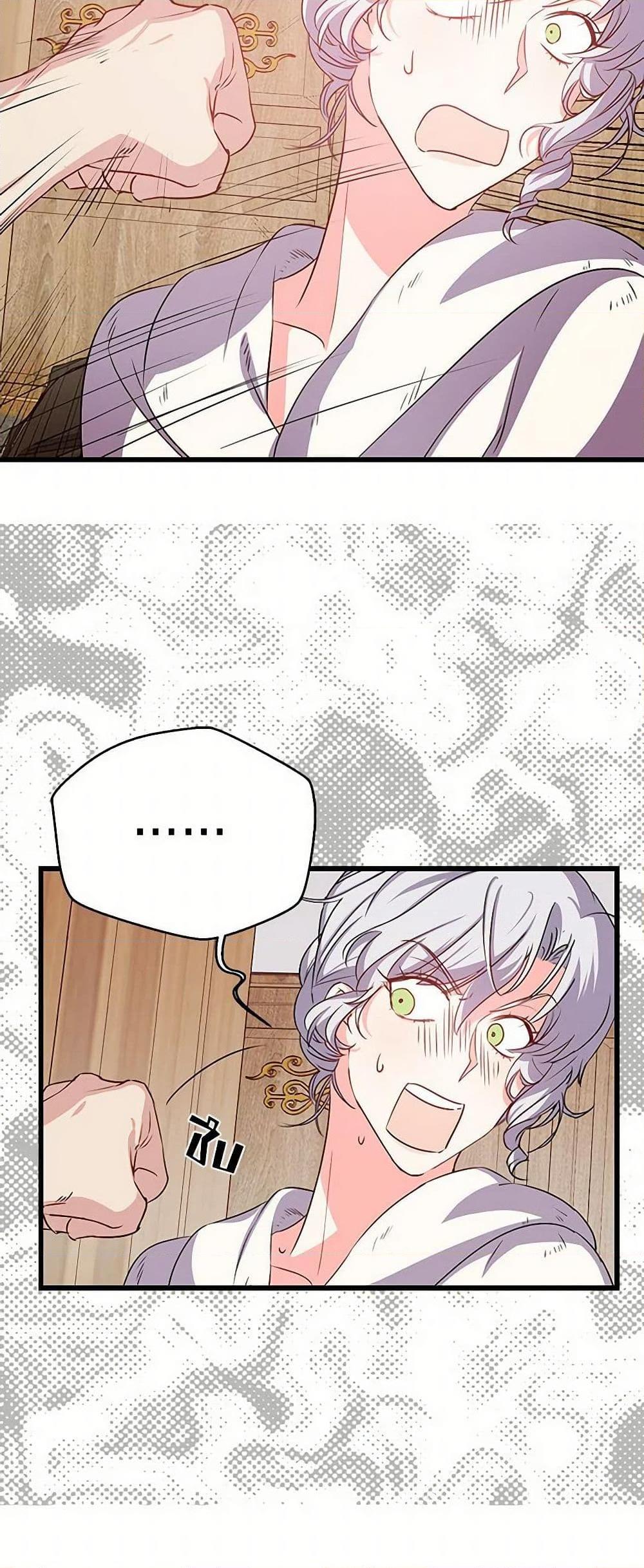 Manga-lc-com อ่านมังงะ อ่านการ์ตูน ออนไลน์ ฟรี Revenge Wedding ตอนที่ 1 2 3 4 5 6 7 8 9 10 11 12 13 14 ฟรี ไม่มีโฆษณา Manga-lc - อ่าน มังงะ อ่าน การ์ตูน ออนไลน์ อ่านมังงะ ฟรี