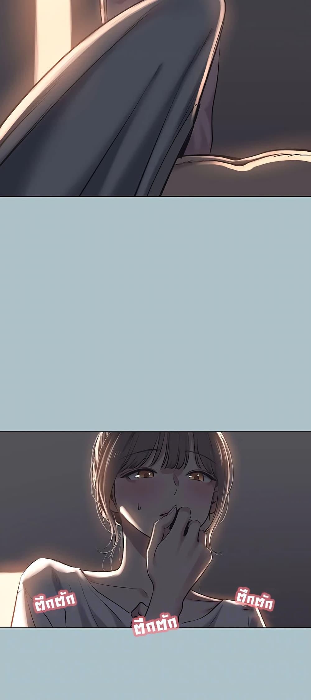 Doujin-Lc- อ่าน โดจิน มังฮวา เกาหลี ญี่ปุ่น จีน แปลไทย Sorry I Have No Thoughts ตอนที่ 1 2 3 4 5 6 7 8 9 10 11 12 13 14 ฟรี ไม่มีโฆษณา อ่าน โดจิน Manhwa เกาหลี ญี่ปุ่น จีน เรามีครบ คัดมาให้เน้นๆ โดจิน 18+ รับประกันความฟินโดย  Doujin Lc