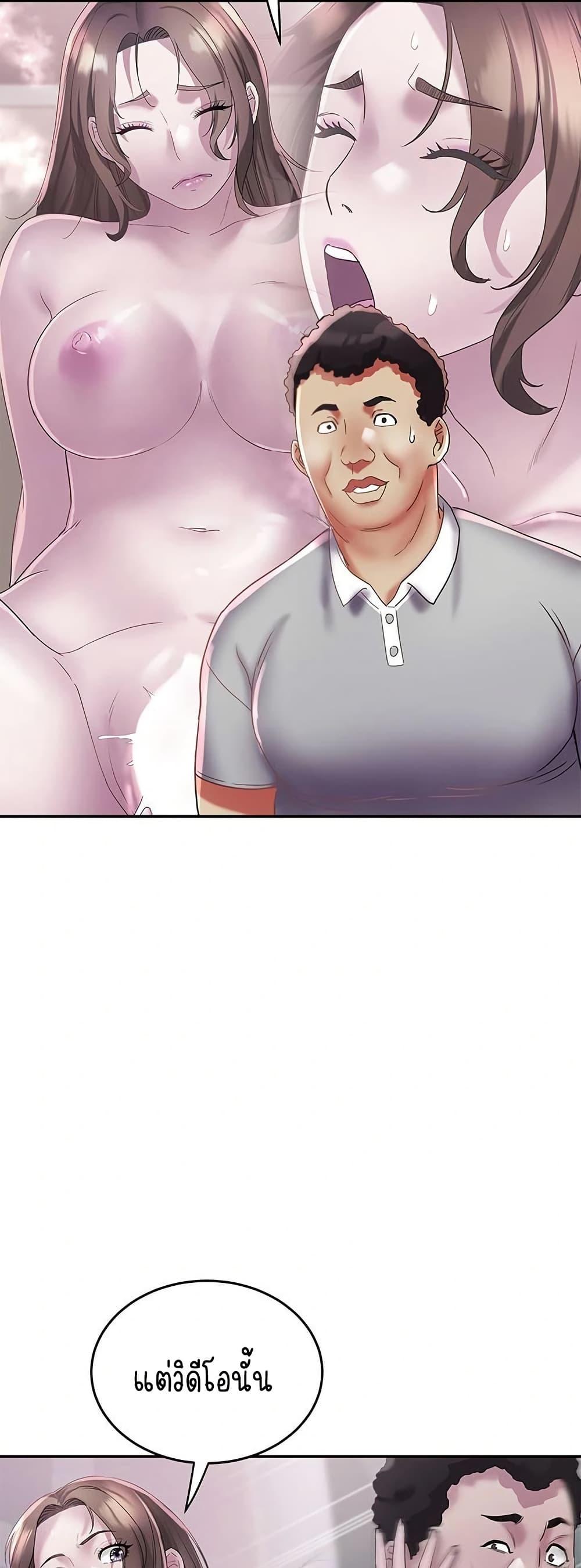 Doujin-Lc- อ่าน โดจิน มังฮวา เกาหลี ญี่ปุ่น จีน แปลไทย Daebong Village Women’s Association ตอนที่ 1 2 3 4 5 6 7 8 9 10 11 12 13 14 ฟรี ไม่มีโฆษณา อ่าน โดจิน Manhwa เกาหลี ญี่ปุ่น จีน เรามีครบ คัดมาให้เน้นๆ โดจิน 18+ รับประกันความฟินโดย  Doujin Lc