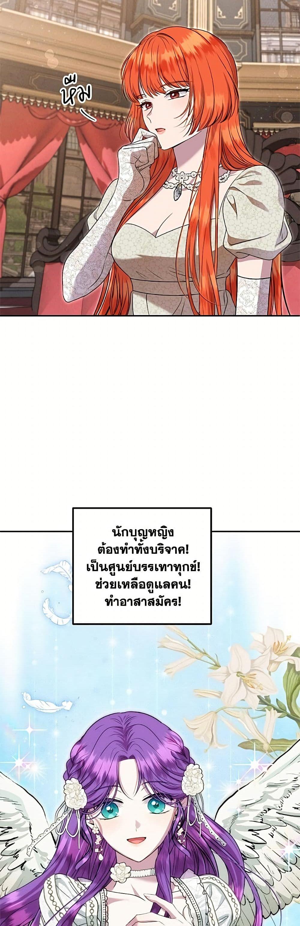 Manga-lc-com อ่านมังงะ อ่านการ์ตูน ออนไลน์ ฟรี Materialistic Princess ตอนที่ 1 2 3 4 5 6 7 8 9 10 11 12 13 14 ฟรี ไม่มีโฆษณา Manga-lc - อ่าน มังงะ อ่าน การ์ตูน ออนไลน์ อ่านมังงะ ฟรี