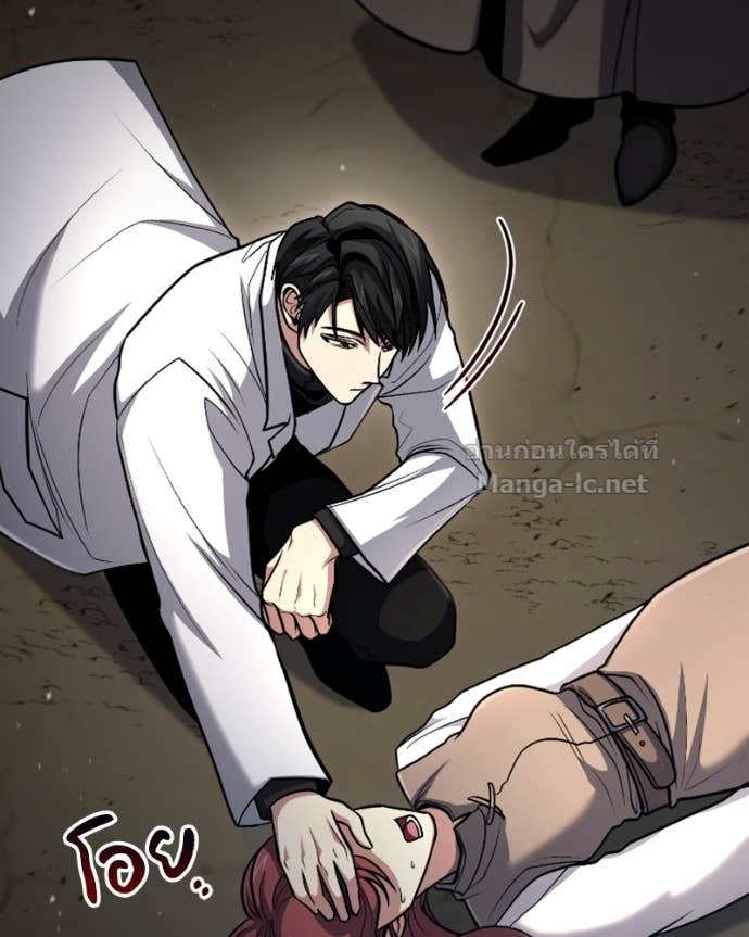 Doujin-Lc- อ่าน โดจิน มังฮวา เกาหลี ญี่ปุ่น จีน แปลไทย ฮีลเลอร์กำมะลอ ตอนที่ 1 2 3 4 5 6 7 8 9 10 11 12 13 14 ฟรี ไม่มีโฆษณา อ่าน โดจิน Manhwa เกาหลี ญี่ปุ่น จีน เรามีครบ คัดมาให้เน้นๆ โดจิน 18+ รับประกันความฟินโดย Doujin Lc