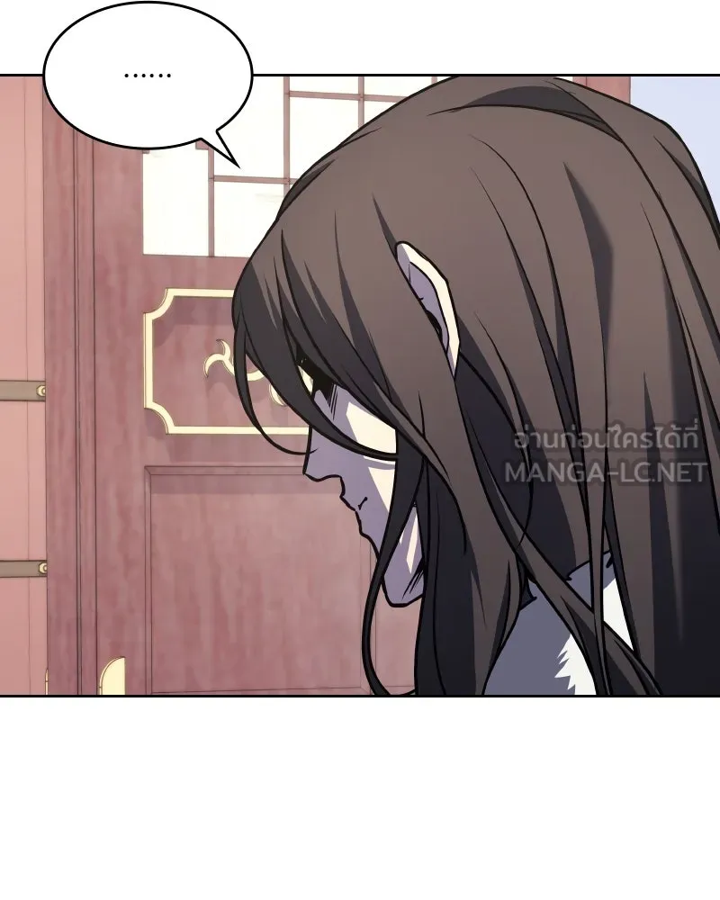 เกิดอีกทีเป็นว่าที่ประมุขลัทธิมาร ตอนที่ 65 รูปที่ 102