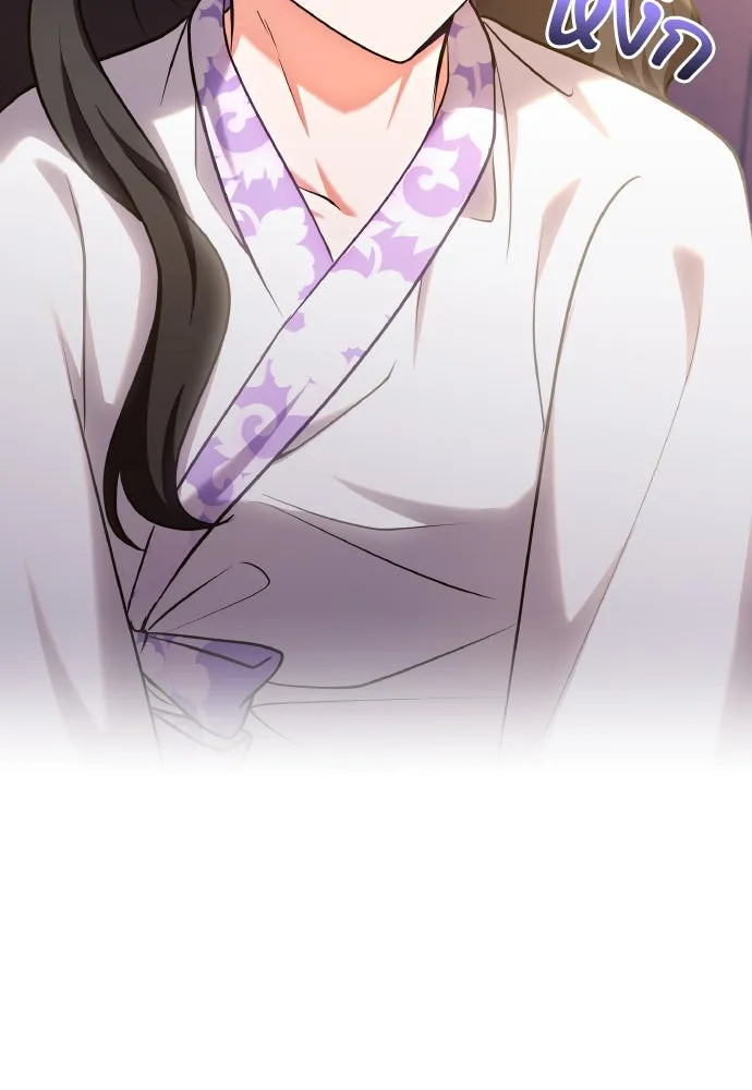 ข้าเนี่ยนะเป็นพระสนม ตอนที่ 82 ข้าชอบบทกวี รูปที่ 55