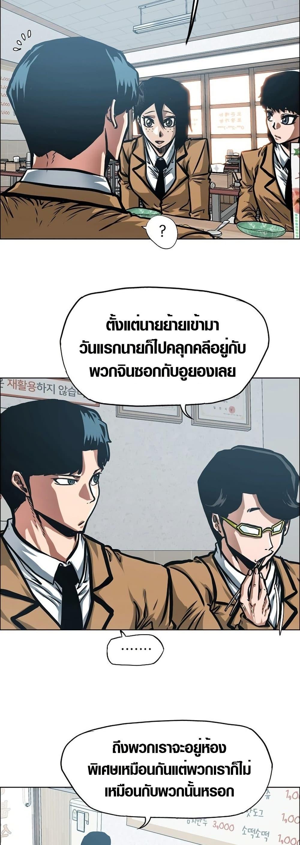 Manga-lc-com อ่านมังงะ อ่านการ์ตูน ออนไลน์ ฟรี Secret Family ตอนที่ 1 2 3 4 5 6 7 8 9 10 11 12 13 14 ฟรี ไม่มีโฆษณา Manga-lc - อ่าน มังงะ อ่าน การ์ตูน ออนไลน์ อ่านมังงะ ฟรี