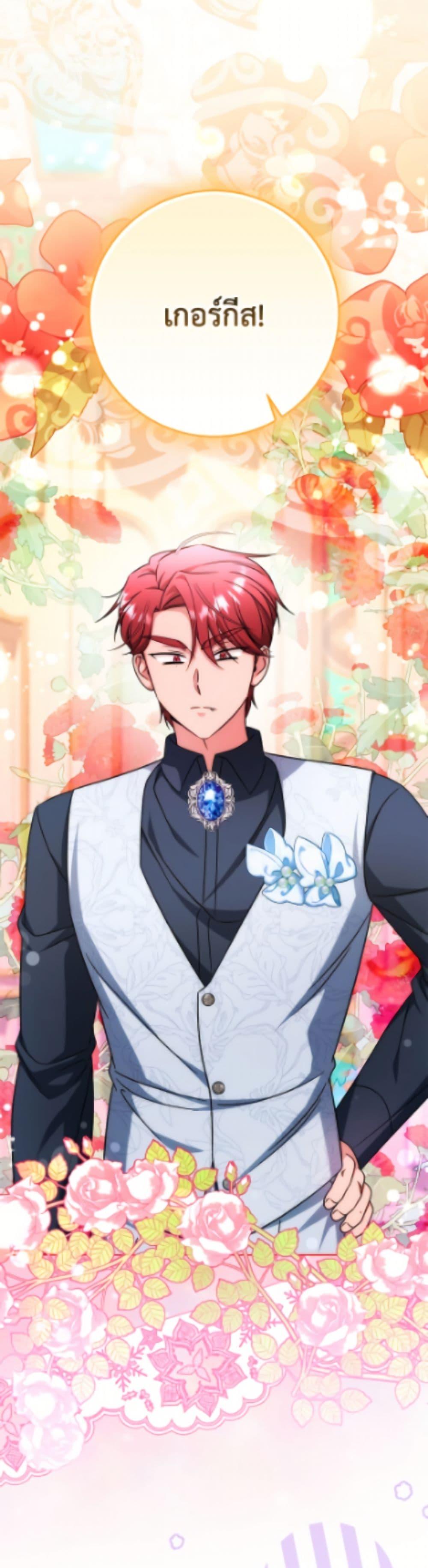 Manga-lc-com อ่านมังงะ อ่านการ์ตูน ออนไลน์ ฟรี Baby Pharmacist Princess ตอนที่ 1 2 3 4 5 6 7 8 9 10 11 12 13 14 ฟรี ไม่มีโฆษณา Manga-lc - อ่าน มังงะ อ่าน การ์ตูน ออนไลน์ อ่านมังงะ ฟรี