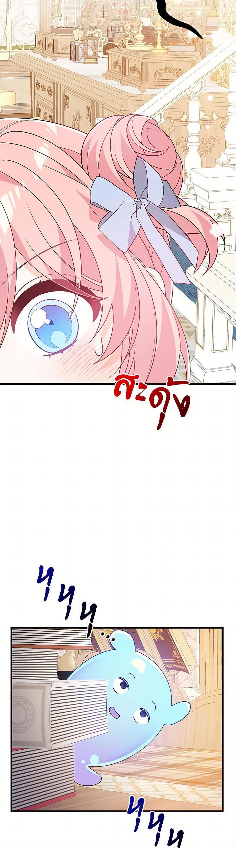 Manga-lc-com อ่านมังงะ อ่านการ์ตูน ออนไลน์ ฟรี I Will Seduce the Male Lead for My Older Brother ตอนที่ 1 2 3 4 5 6 7 8 9 10 11 12 13 14 ฟรี ไม่มีโฆษณา Manga-lc - อ่าน มังงะ อ่าน การ์ตูน ออนไลน์ อ่านมังงะ ฟรี