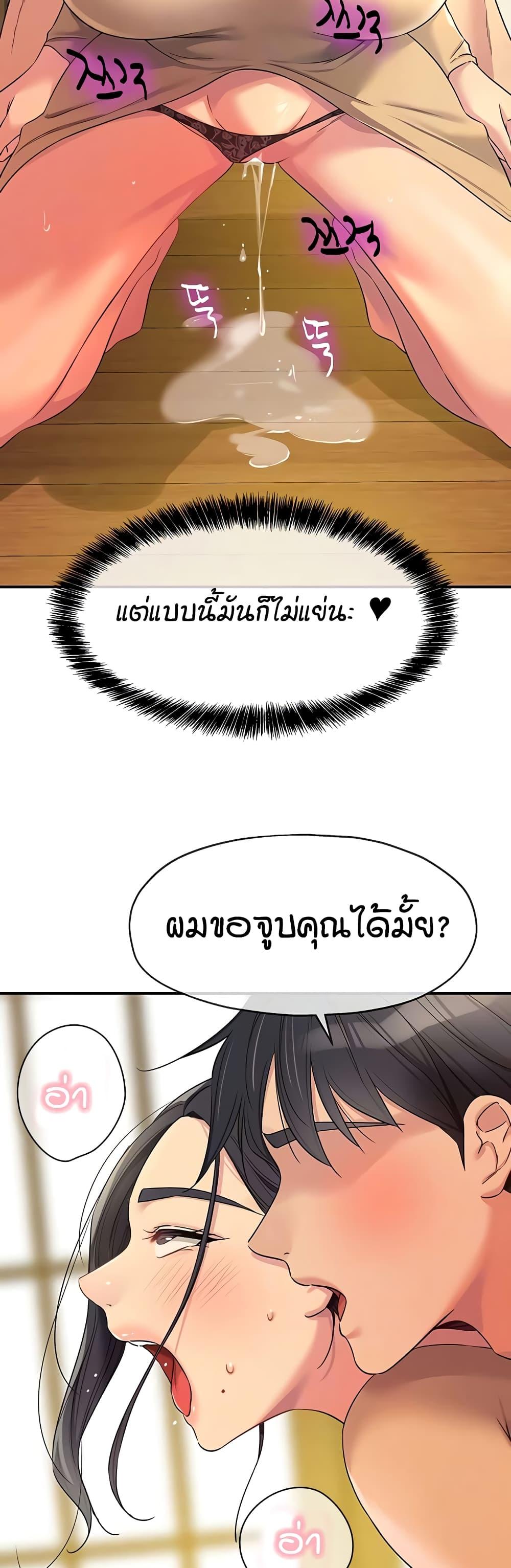 Doujin-Lc- อ่าน โดจิน มังฮวา เกาหลี ญี่ปุ่น จีน แปลไทย Glory Hole ตอนที่ 1 2 3 4 5 6 7 8 9 10 11 12 13 14 ฟรี ไม่มีโฆษณา อ่าน โดจิน Manhwa เกาหลี ญี่ปุ่น จีน เรามีครบ คัดมาให้เน้นๆ โดจิน 18+ รับประกันความฟินโดย  Doujin Lc