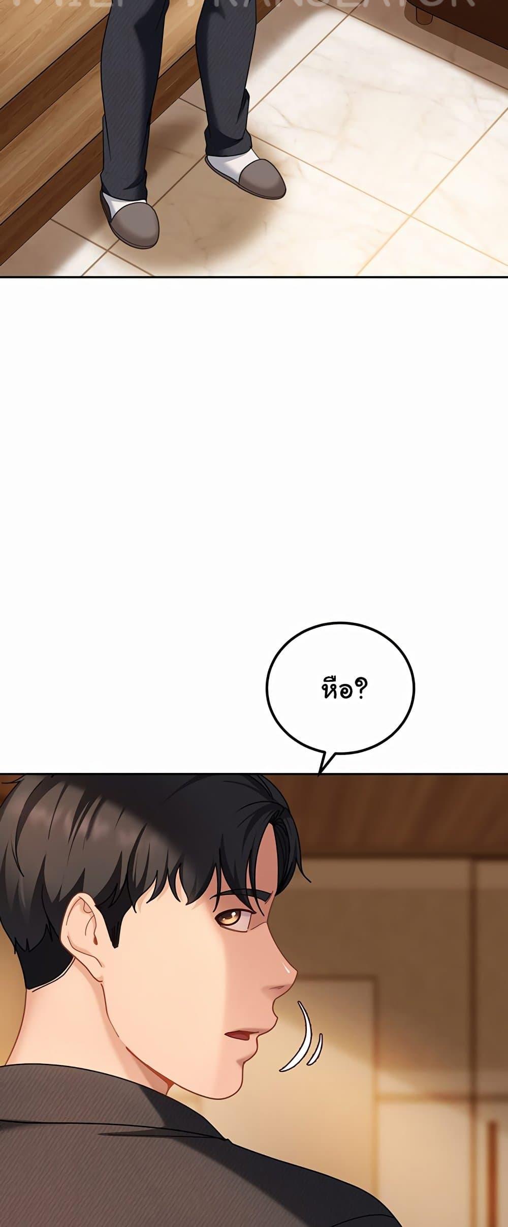 Doujin-Lc- อ่าน โดจิน มังฮวา เกาหลี ญี่ปุ่น จีน แปลไทย The Female ตอนที่ 1 2 3 4 5 6 7 8 9 10 11 12 13 14 ฟรี ไม่มีโฆษณา อ่าน โดจิน Manhwa เกาหลี ญี่ปุ่น จีน เรามีครบ คัดมาให้เน้นๆ โดจิน 18+ รับประกันความฟินโดย  Doujin Lc