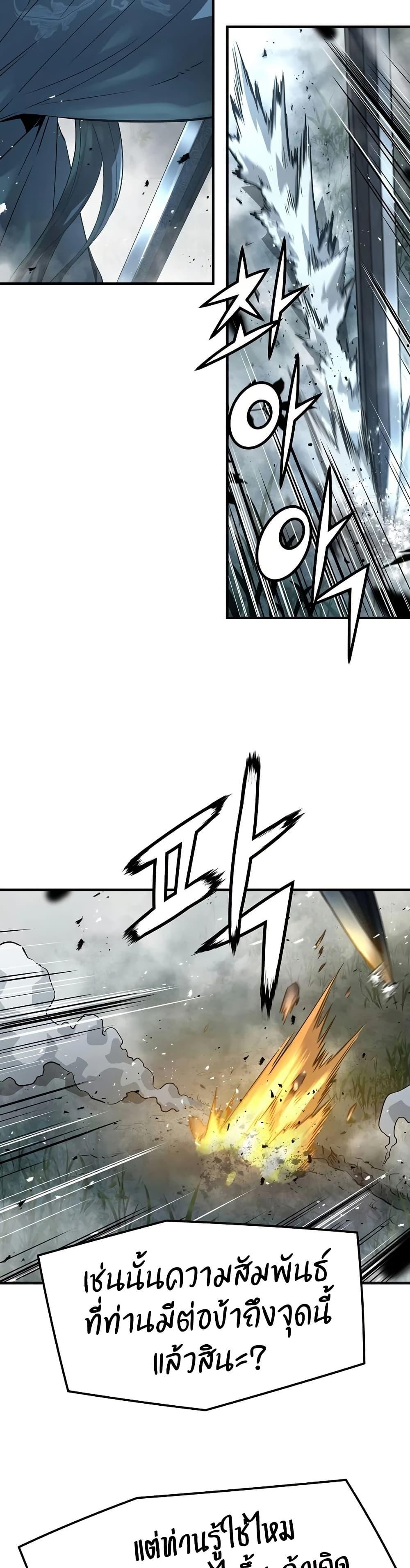 Manga-lc-com อ่านมังงะ อ่านการ์ตูน ออนไลน์ ฟรี Absolute Regression ตอนที่ 1 2 3 4 5 6 7 8 9 10 11 12 13 14 ฟรี ไม่มีโฆษณา Manga-lc - อ่าน มังงะ อ่าน การ์ตูน ออนไลน์ อ่านมังงะ ฟรี
