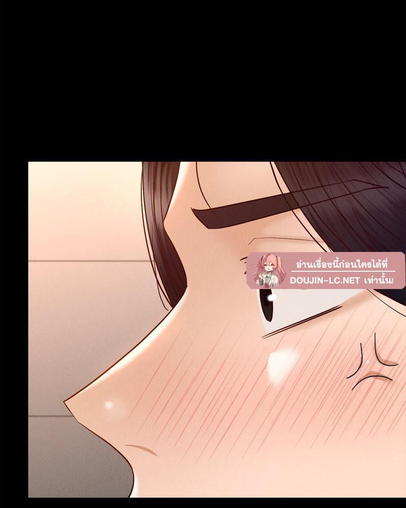 Doujin-Lc- อ่าน โดจิน มังฮวา เกาหลี ญี่ปุ่น จีน แปลไทย sweet home ตอนที่ 1 2 3 4 5 6 7 8 9 10 11 12 13 14 ฟรี ไม่มีโฆษณา อ่าน โดจิน Manhwa เกาหลี ญี่ปุ่น จีน เรามีครบ คัดมาให้เน้นๆ โดจิน 18+ รับประกันความฟินโดย  Doujin Lc