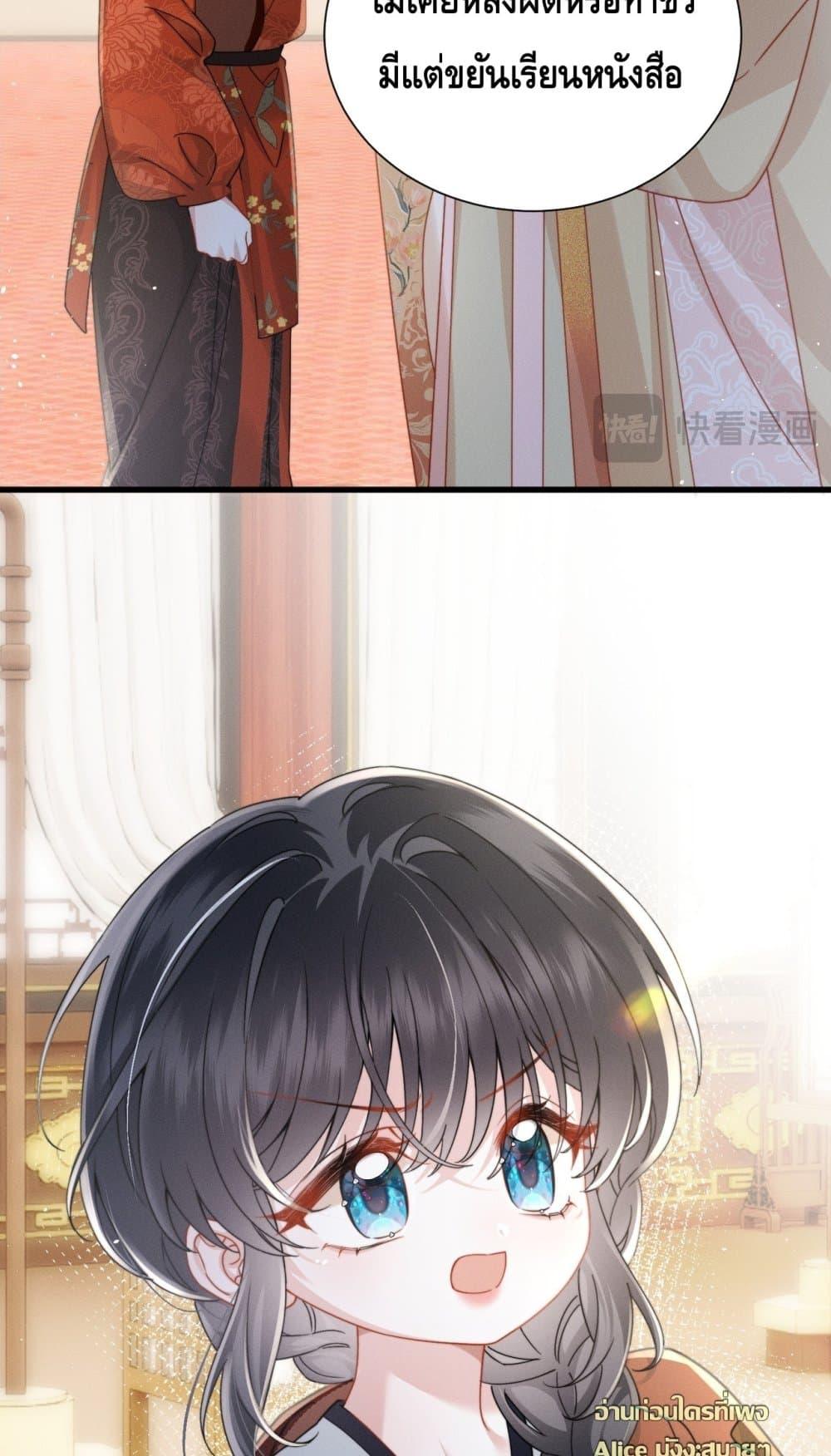 Manga-lc-com อ่านมังงะ อ่านการ์ตูน ออนไลน์ ฟรี เกิดใหม่ทั้งทีข ตอนที่ 1 2 3 4 5 6 7 8 9 10 11 12 13 14 ฟรี ไม่มีโฆษณา Manga-lc - อ่าน มังงะ อ่าน การ์ตูน ออนไลน์ อ่านมังงะ ฟรี