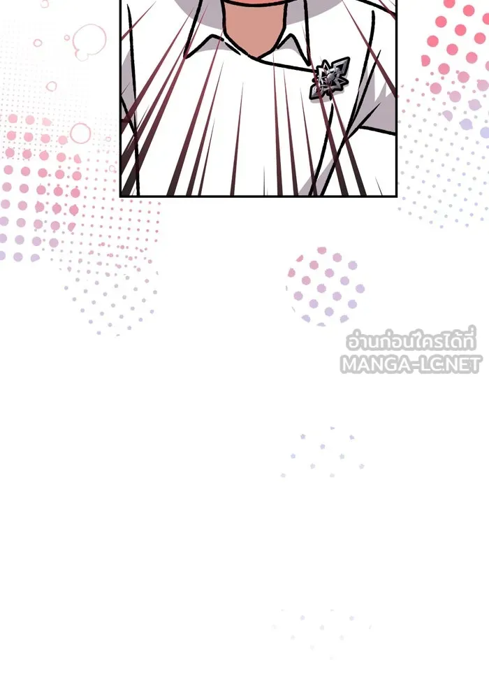 เกิดใหม่คราวนี้ ขอเป็นคนดีดูสักครั้ง ตอนที่ 40 รูปที่ 84