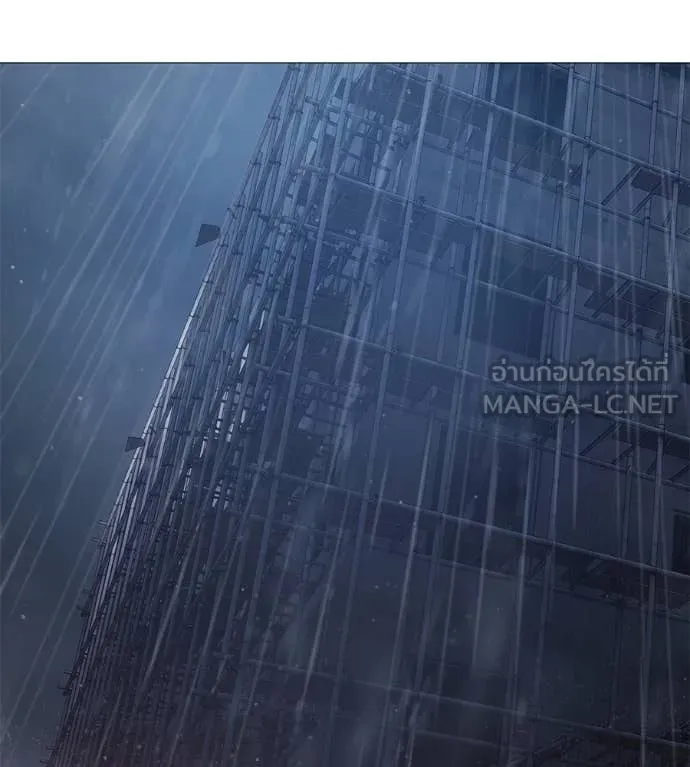 มัจจุราช ตอนที่ 12 รูปที่ 187