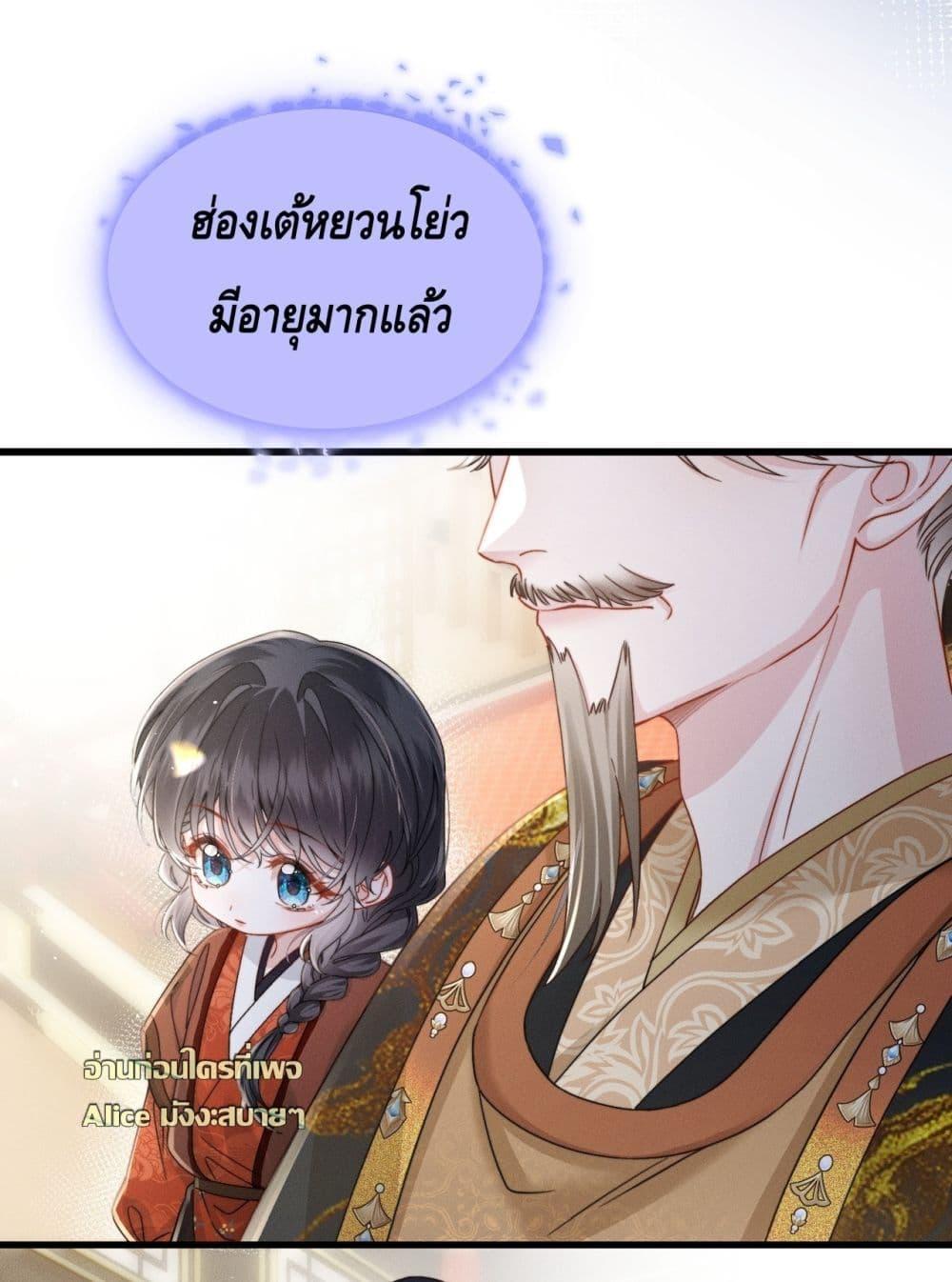 Manga-lc-com อ่านมังงะ อ่านการ์ตูน ออนไลน์ ฟรี เกิดใหม่ทั้งทีข ตอนที่ 1 2 3 4 5 6 7 8 9 10 11 12 13 14 ฟรี ไม่มีโฆษณา Manga-lc - อ่าน มังงะ อ่าน การ์ตูน ออนไลน์ อ่านมังงะ ฟรี