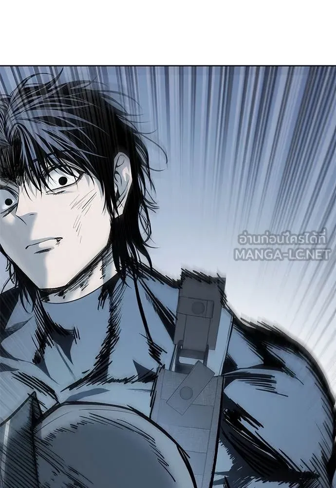 มัจจุราชชุดแดง ตอนที่ 23 รูปที่ 65