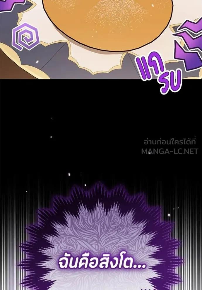 Doujin-Lc- อ่าน โดจิน มังฮวา เกาหลี ญี่ปุ่น จีน แปลไทย 25 ตอนที่ 1 2 3 4 5 6 7 8 9 10 11 12 13 14 ฟรี ไม่มีโฆษณา อ่าน โดจิน Manhwa เกาหลี ญี่ปุ่น จีน เรามีครบ คัดมาให้เน้นๆ โดจิน 18+ รับประกันความฟินโดย  Doujin Lc