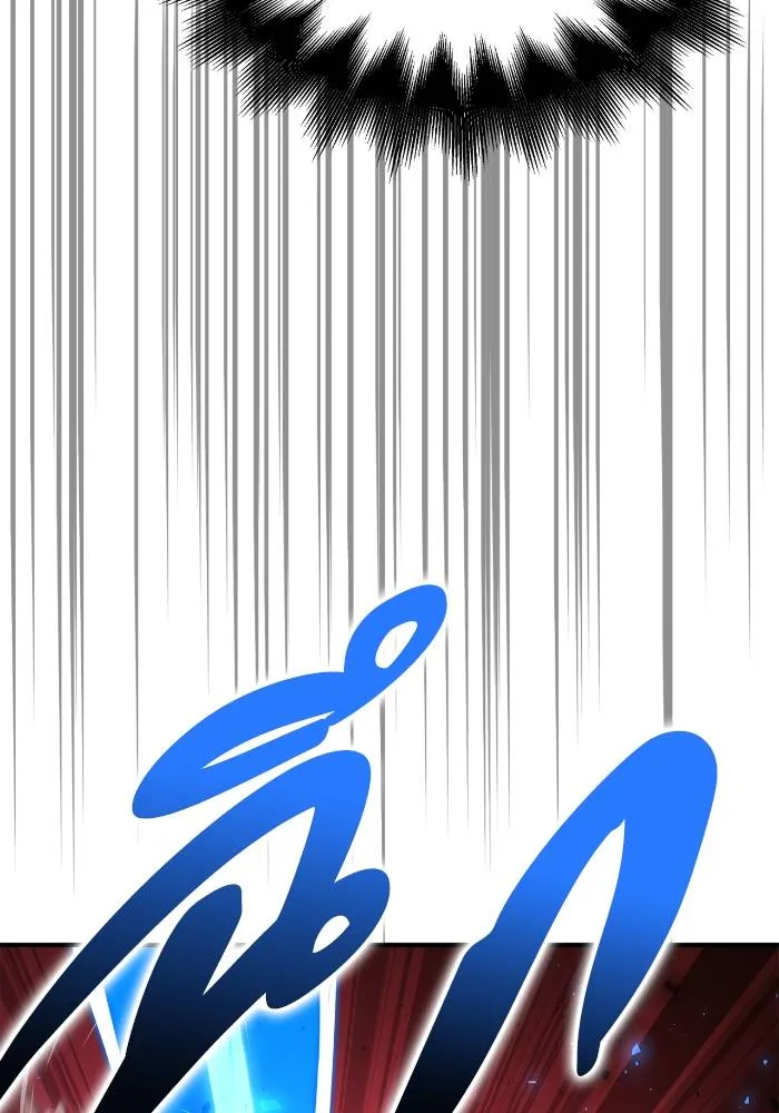 เกมของยอดมนุษย์ ตอนที่ 106 รูปที่ 23