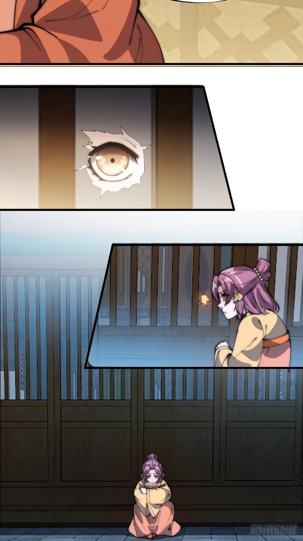 Manga-lc-com อ่านมังงะ อ่านการ์ตูน ออนไลน์ ฟรี It Starts With A Mountain ตอนที่ 1 2 3 4 5 6 7 8 9 10 11 12 13 14 ฟรี ไม่มีโฆษณา Manga-lc - อ่าน มังงะ อ่าน การ์ตูน ออนไลน์ อ่านมังงะ ฟรี