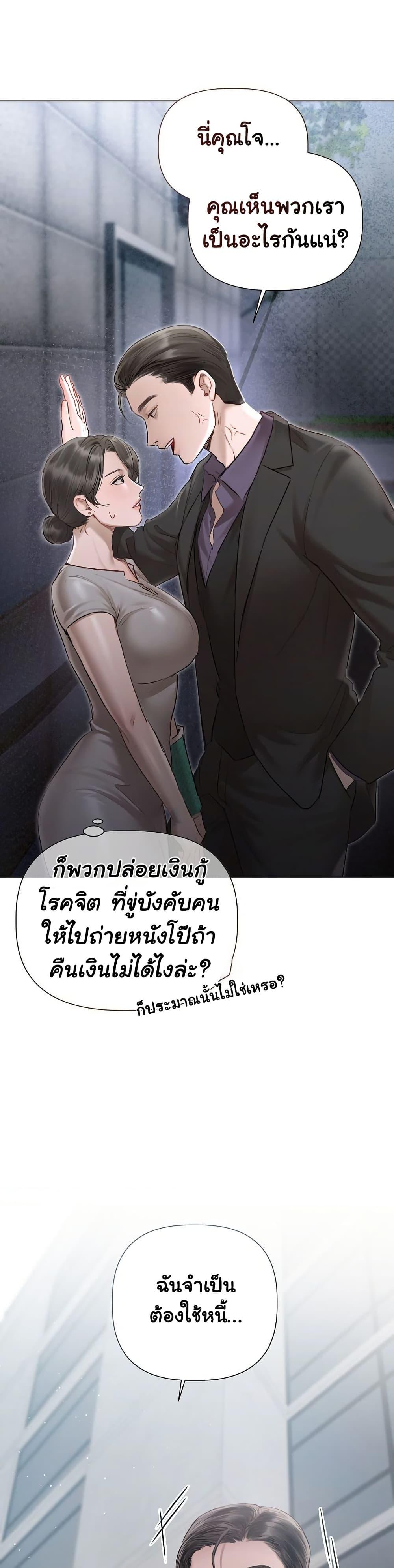Doujin-Lc- อ่าน โดจิน มังฮวา เกาหลี ญี่ปุ่น จีน แปลไทย Slave to Poetry ตอนที่ 1 2 3 4 5 6 7 8 9 10 11 12 13 14 ฟรี ไม่มีโฆษณา อ่าน โดจิน Manhwa เกาหลี ญี่ปุ่น จีน เรามีครบ คัดมาให้เน้นๆ โดจิน 18+ รับประกันความฟินโดย  Doujin Lc