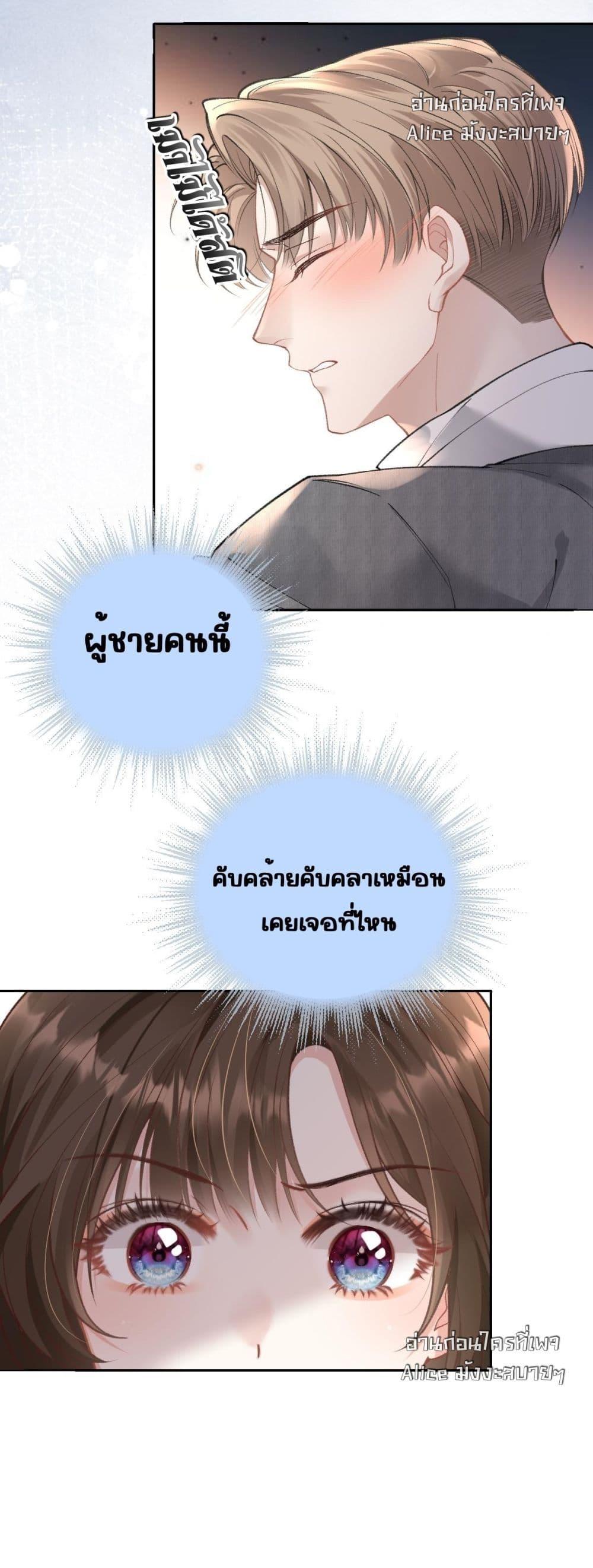 Manga-lc-com อ่านมังงะ อ่านการ์ตูน ออนไลน์ ฟรี OneNightStand ตอนที่ 1 2 3 4 5 6 7 8 9 10 11 12 13 14 ฟรี ไม่มีโฆษณา Manga-lc - อ่าน มังงะ อ่าน การ์ตูน ออนไลน์ อ่านมังงะ ฟรี