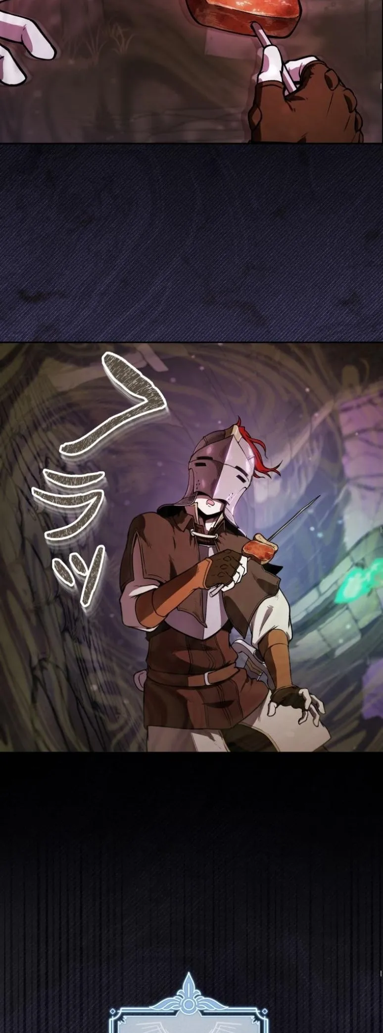 Dungeon Gourmet อ_ศว_นเป_บพ_สดาร เปล_ยนม_งกรให_เป_นเมน_เด_ด ตอนที่ ตอนที่ 5 รูปที่ 51