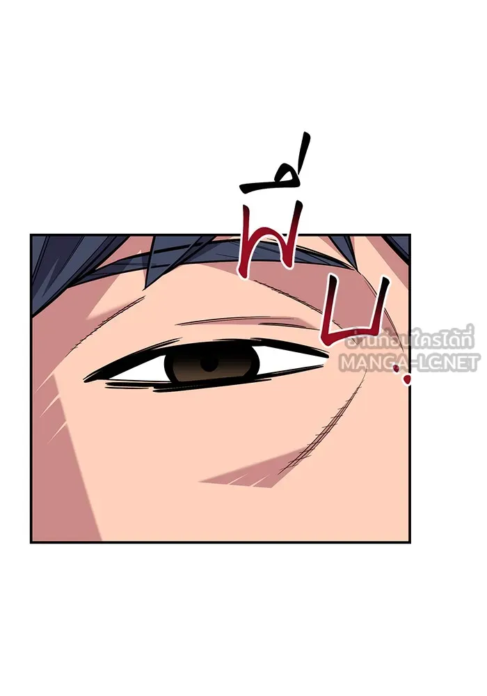 แยกร่าง ล่าอัตโนมัติ ตอนที่ 89 การต่อสู้ครั้งสุดท้าย รูปที่ 24