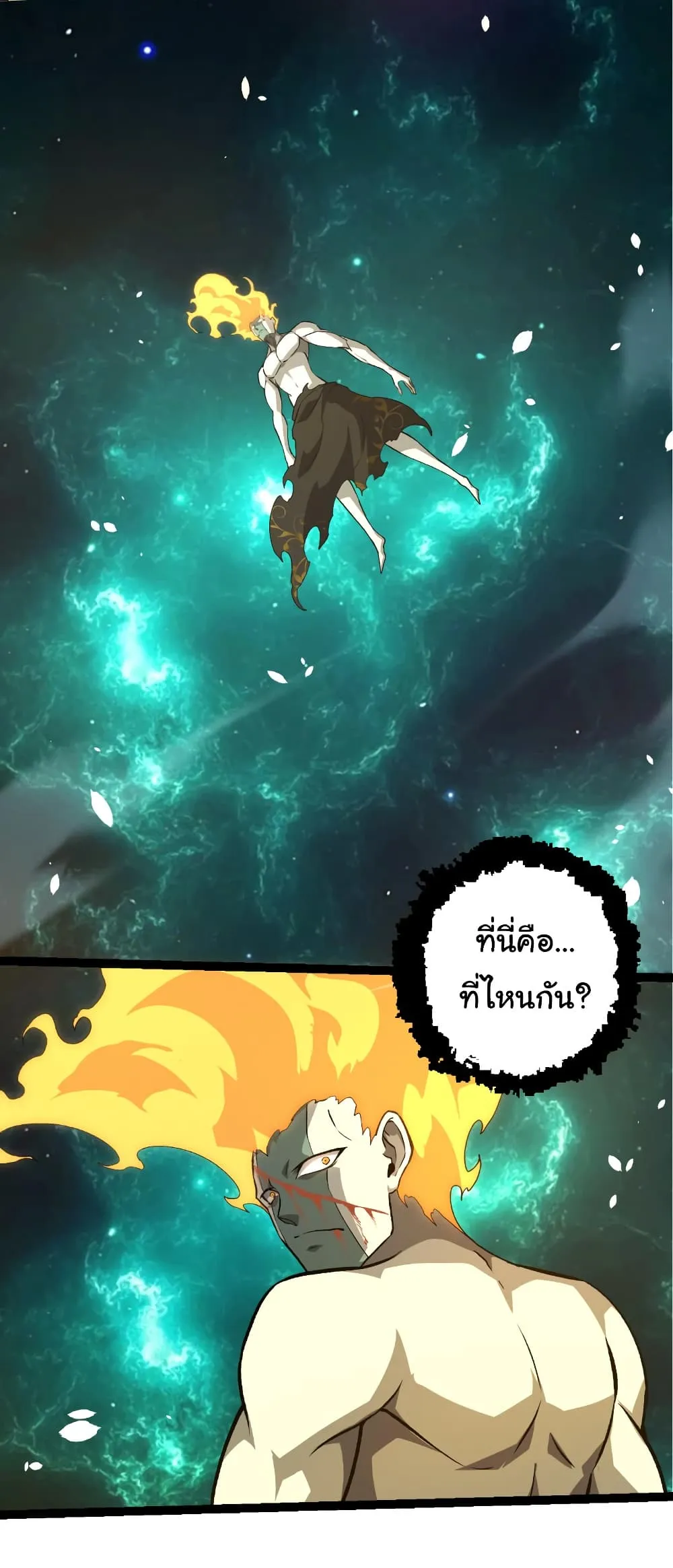 Manga-lc-com อ่านมังงะ อ่านการ์ตูน ออนไลน์ ฟรี Evolution from the Big Tree ตอนที่ 1 2 3 4 5 6 7 8 9 10 11 12 13 14 ฟรี ไม่มีโฆษณา Manga-lc - อ่าน มังงะ อ่าน การ์ตูน ออนไลน์ อ่านมังงะ ฟรี