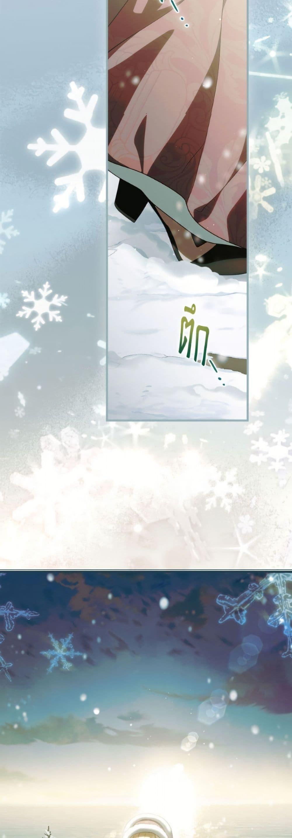 Manga-lc-com อ่านมังงะ อ่านการ์ตูน ออนไลน์ ฟรี How to Get My Husband on My Side ตอนที่ 1 2 3 4 5 6 7 8 9 10 11 12 13 14 ฟรี ไม่มีโฆษณา Manga-lc - อ่าน มังงะ อ่าน การ์ตูน ออนไลน์ อ่านมังงะ ฟรี