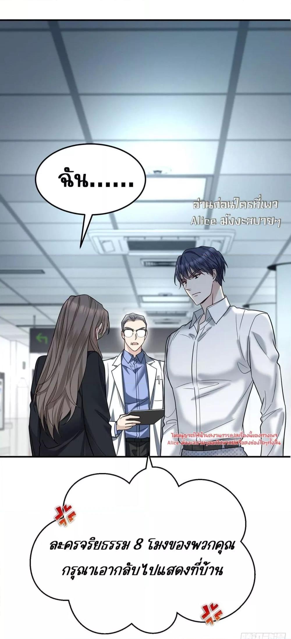 Manga-lc-com อ่านมังงะ อ่านการ์ตูน ออนไลน์ ฟรี AfterBreaking ตอนที่ 1 2 3 4 5 6 7 8 9 10 11 12 13 14 ฟรี ไม่มีโฆษณา Manga-lc - อ่าน มังงะ อ่าน การ์ตูน ออนไลน์ อ่านมังงะ ฟรี