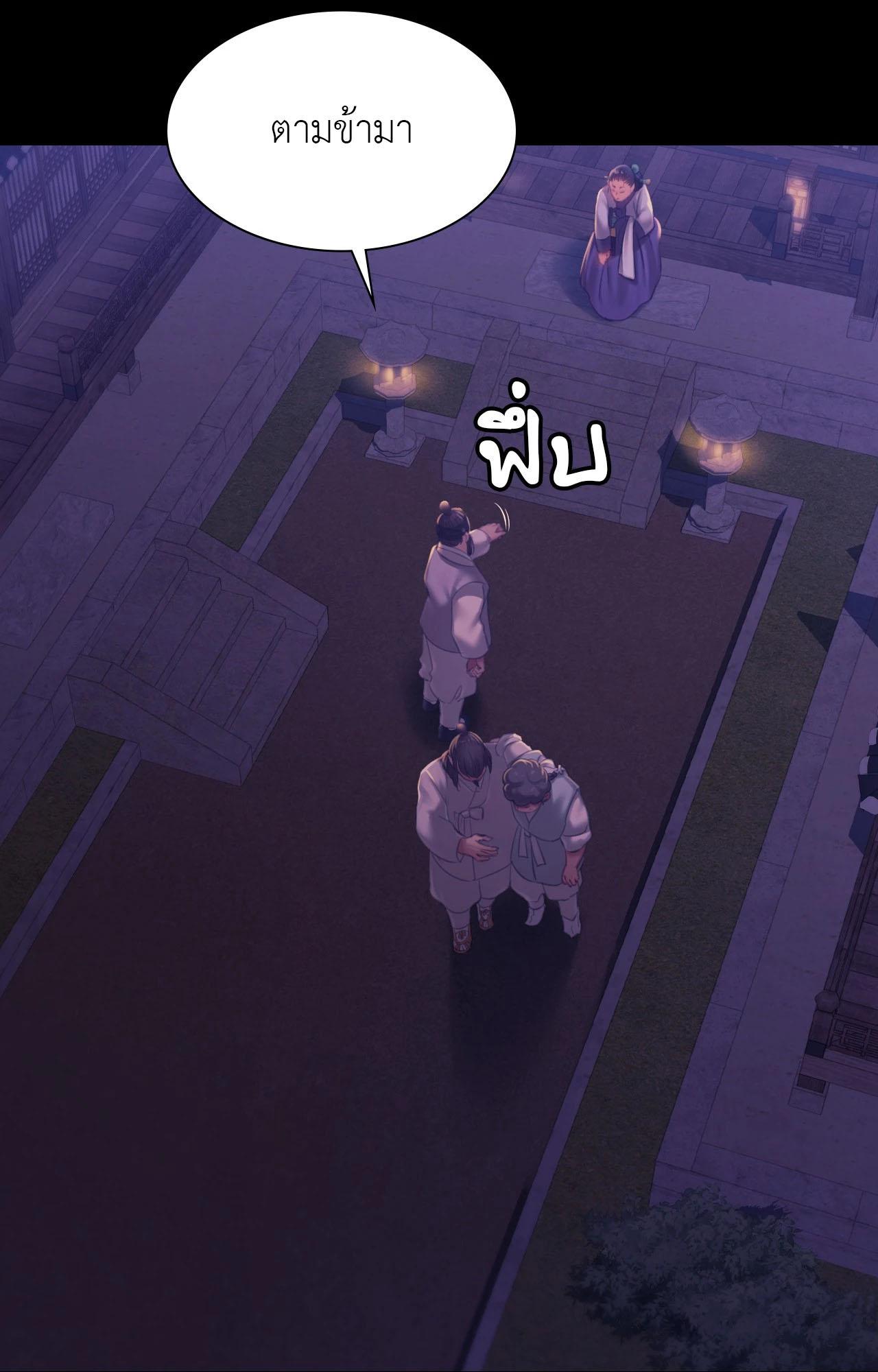 Doujin-Lc- อ่าน โดจิน มังฮวา เกาหลี ญี่ปุ่น จีน แปลไทย Madam ตอนที่ 1 2 3 4 5 6 7 8 9 10 11 12 13 14 ฟรี ไม่มีโฆษณา อ่าน โดจิน Manhwa เกาหลี ญี่ปุ่น จีน เรามีครบ คัดมาให้เน้นๆ โดจิน 18+ รับประกันความฟินโดย  Doujin Lc