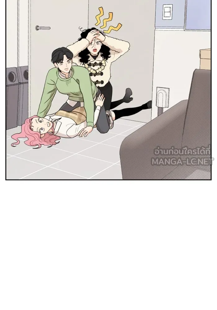 จริง ๆ แล้ว โอบารัมน่ะ… ตอนที่ 10 รูปที่ 72