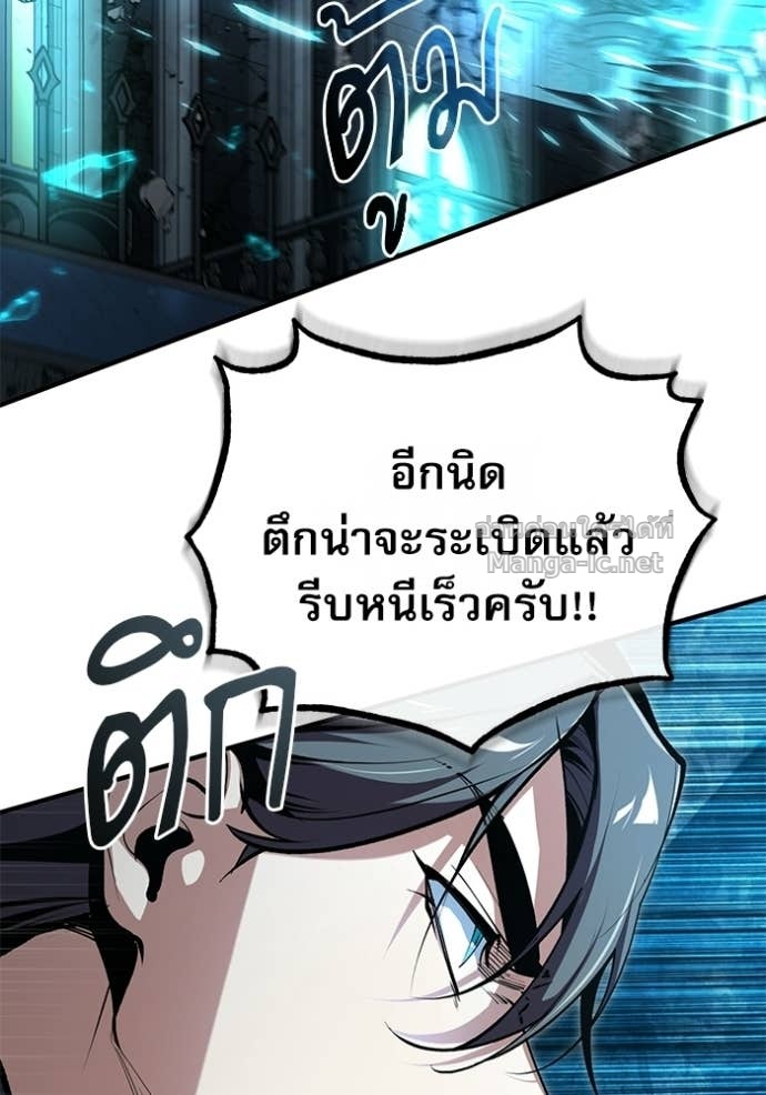 Doujin-Lc- อ่าน โดจิน มังฮวา เกาหลี ญี่ปุ่น จีน แปลไทย ศาสตราจารย์จำเป็นแห่งอะคาเดมี ตอนที่ 1 2 3 4 5 6 7 8 9 10 11 12 13 14 ฟรี ไม่มีโฆษณา อ่าน โดจิน Manhwa เกาหลี ญี่ปุ่น จีน เรามีครบ คัดมาให้เน้นๆ โดจิน 18+ รับประกันความฟินโดย Doujin Lc