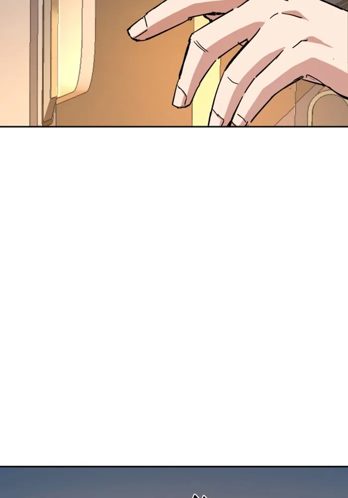 พี่ชายสายบอดี้การ์ด ตอนที่ 139 รูปที่ 106