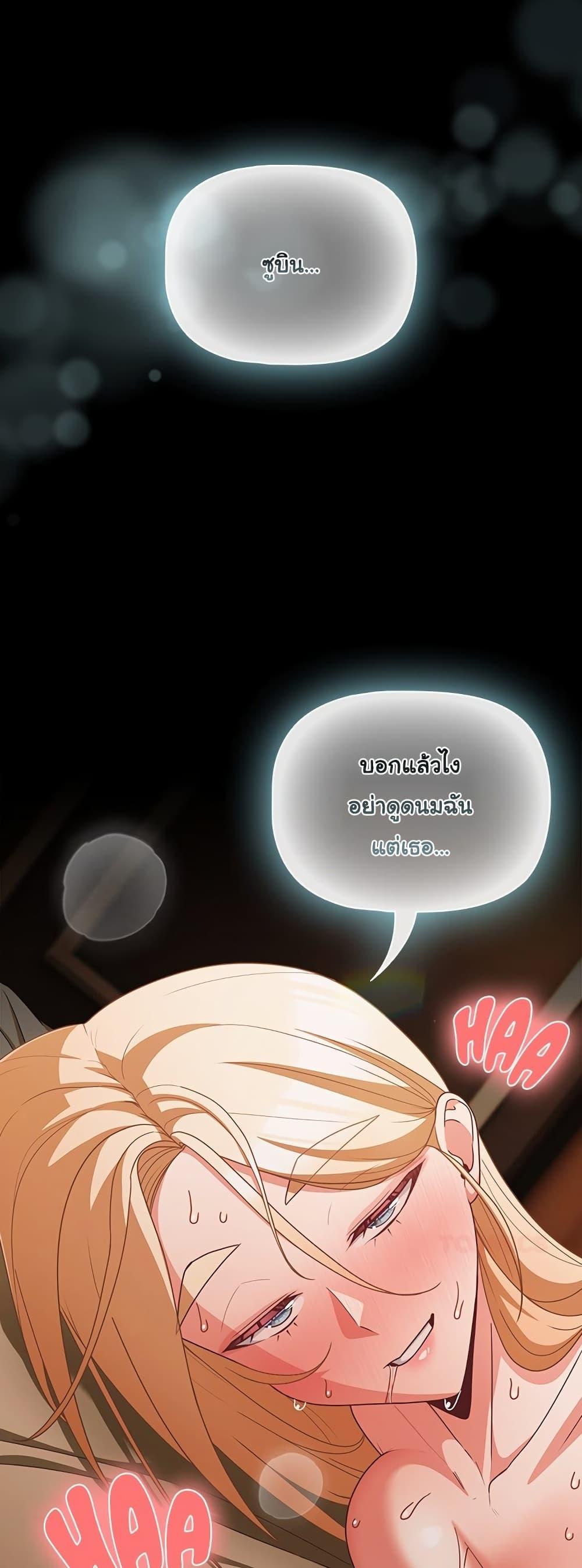 Doujin-Lc- อ่าน โดจิน มังฮวา เกาหลี ญี่ปุ่น จีน แปลไทย People of The Dark ตอนที่ 1 2 3 4 5 6 7 8 9 10 11 12 13 14 ฟรี ไม่มีโฆษณา อ่าน โดจิน Manhwa เกาหลี ญี่ปุ่น จีน เรามีครบ คัดมาให้เน้นๆ โดจิน 18+ รับประกันความฟินโดย  Doujin Lc