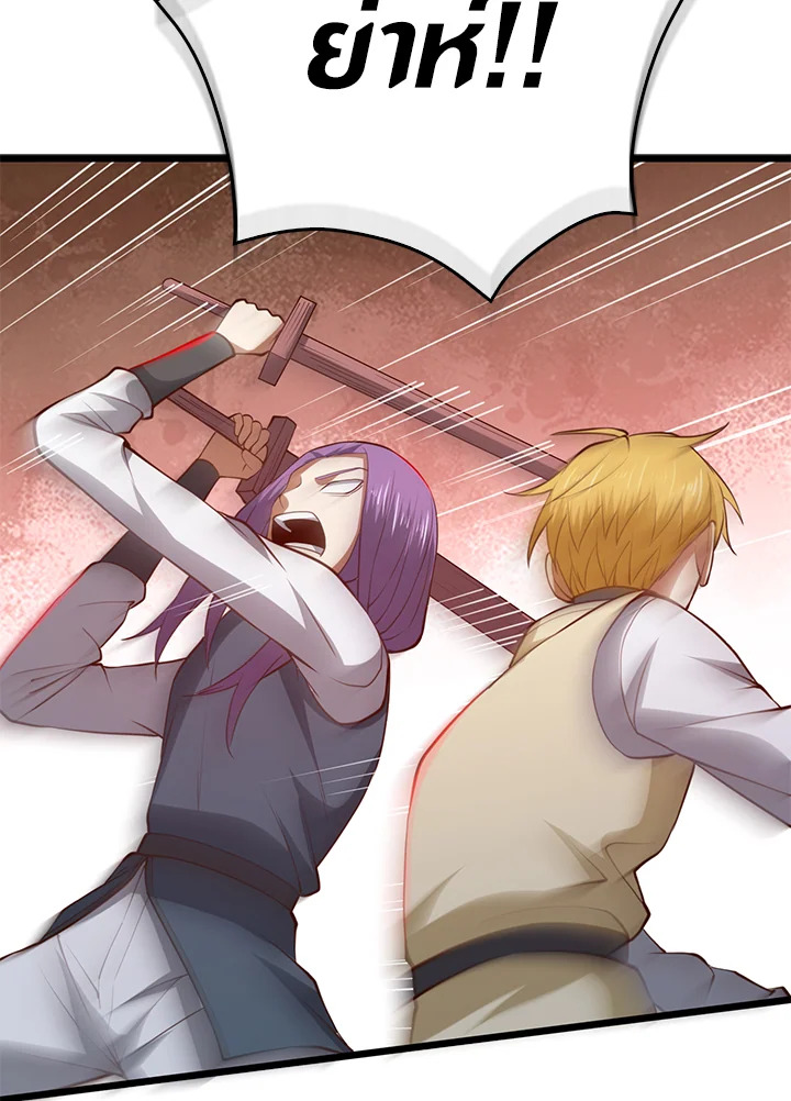 Manga-lc-com อ่านมังงะ อ่านการ์ตูน ออนไลน์ ฟรี The Lord of Coins ตอนที่ 1 2 3 4 5 6 7 8 9 10 11 12 13 14 ฟรี ไม่มีโฆษณา Manga-lc - อ่าน มังงะ อ่าน การ์ตูน ออนไลน์ อ่านมังงะ ฟรี