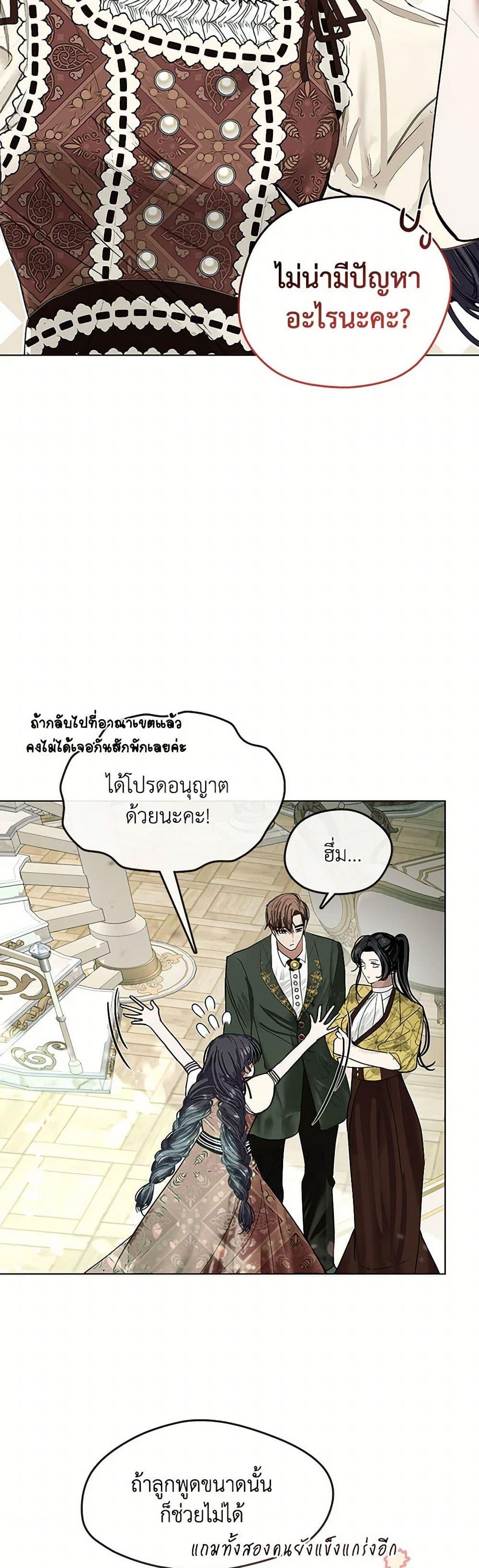 Manga-lc-com อ่านมังงะ อ่านการ์ตูน ออนไลน์ ฟรี Devoted to Diamond ตอนที่ 1 2 3 4 5 6 7 8 9 10 11 12 13 14 ฟรี ไม่มีโฆษณา Manga-lc - อ่าน มังงะ อ่าน การ์ตูน ออนไลน์ อ่านมังงะ ฟรี