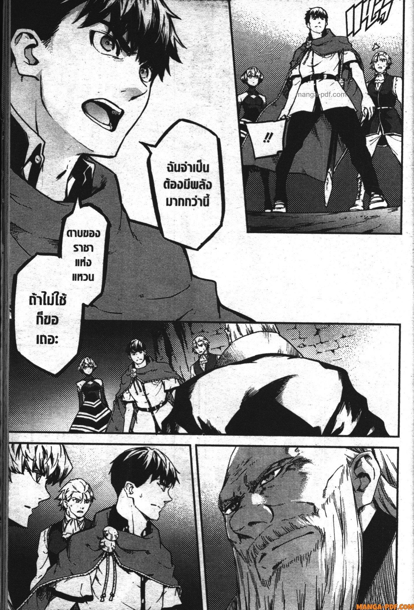 Manga-lc-com อ่านมังงะ อ่านการ์ตูน ออนไลน์ ฟรี Kekkon Yubiwa Monogatari ตอนที่ 1 2 3 4 5 6 7 8 9 10 11 12 13 14 ฟรี ไม่มีโฆษณา Manga-lc - อ่าน มังงะ อ่าน การ์ตูน ออนไลน์ อ่านมังงะ ฟรี