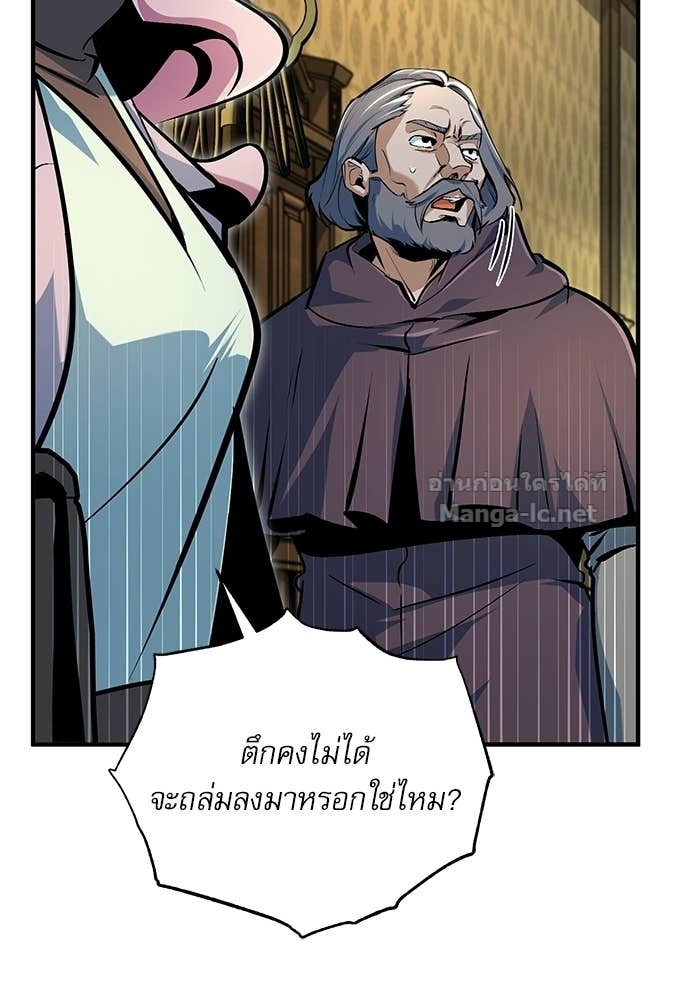 Doujin-Lc- อ่าน โดจิน มังฮวา เกาหลี ญี่ปุ่น จีน แปลไทย ศาสตราจารย์จำเป็นแห่งอะคาเดมี ตอนที่ 1 2 3 4 5 6 7 8 9 10 11 12 13 14 ฟรี ไม่มีโฆษณา อ่าน โดจิน Manhwa เกาหลี ญี่ปุ่น จีน เรามีครบ คัดมาให้เน้นๆ โดจิน 18+ รับประกันความฟินโดย Doujin Lc