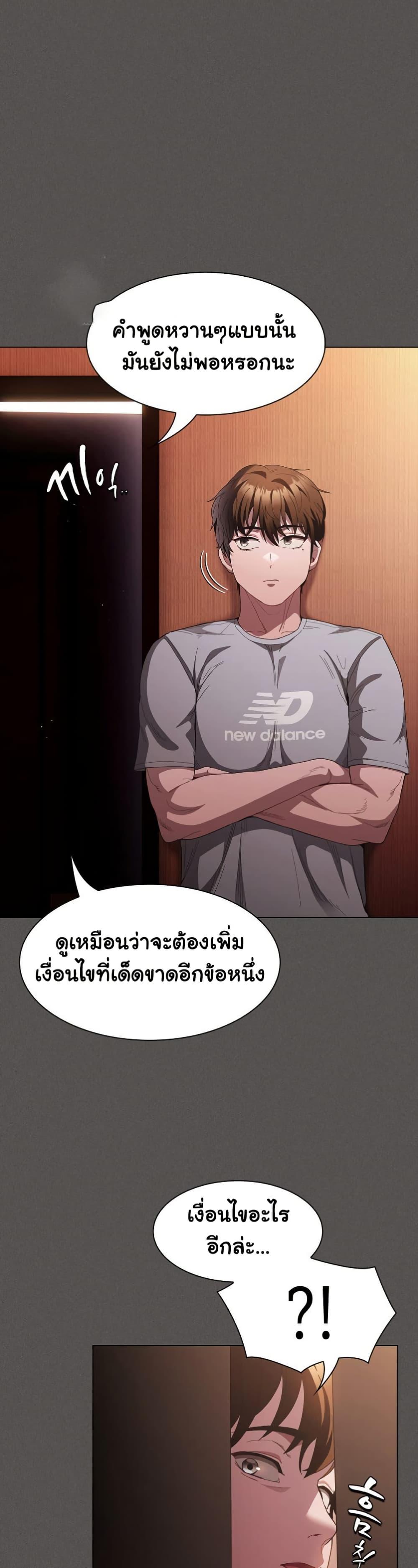 Doujin-Lc- อ่าน โดจิน มังฮวา เกาหลี ญี่ปุ่น จีน แปลไทย Believe Me! I Offer ตอนที่ 1 2 3 4 5 6 7 8 9 10 11 12 13 14 ฟรี ไม่มีโฆษณา อ่าน โดจิน Manhwa เกาหลี ญี่ปุ่น จีน เรามีครบ คัดมาให้เน้นๆ โดจิน 18+ รับประกันความฟินโดย  Doujin Lc