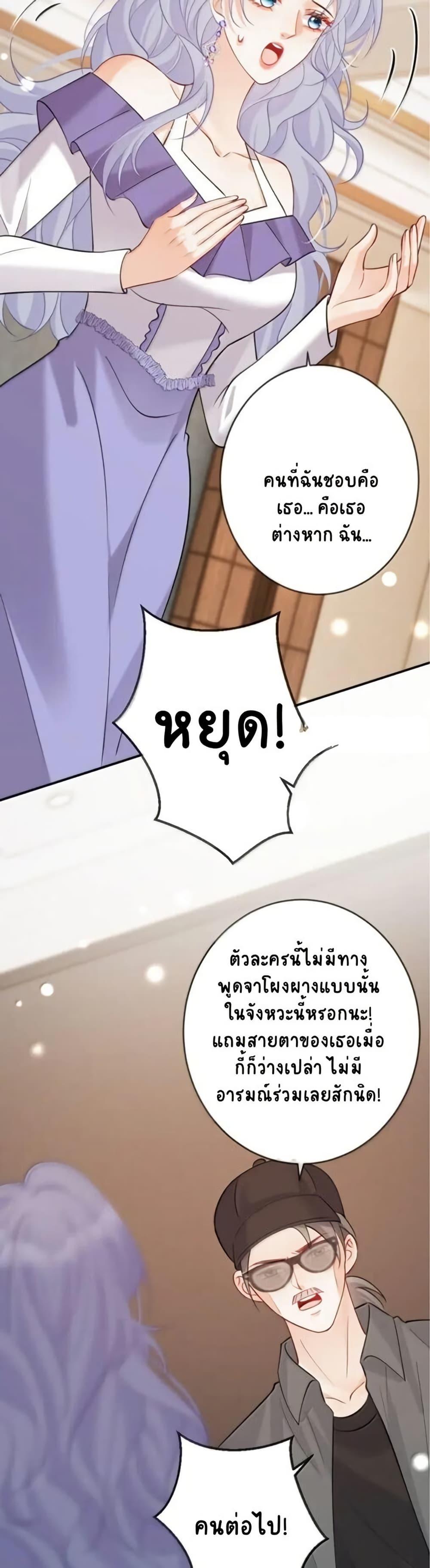 Manga-lc-com อ่านมังงะ อ่านการ์ตูน ออนไลน์ ฟรี Black Moonlight Heroine Always Wants to Mark Me ตอนที่ 1 2 3 4 5 6 7 8 9 10 11 12 13 14 ฟรี ไม่มีโฆษณา Manga-lc - อ่าน มังงะ อ่าน การ์ตูน ออนไลน์ อ่านมังงะ ฟรี