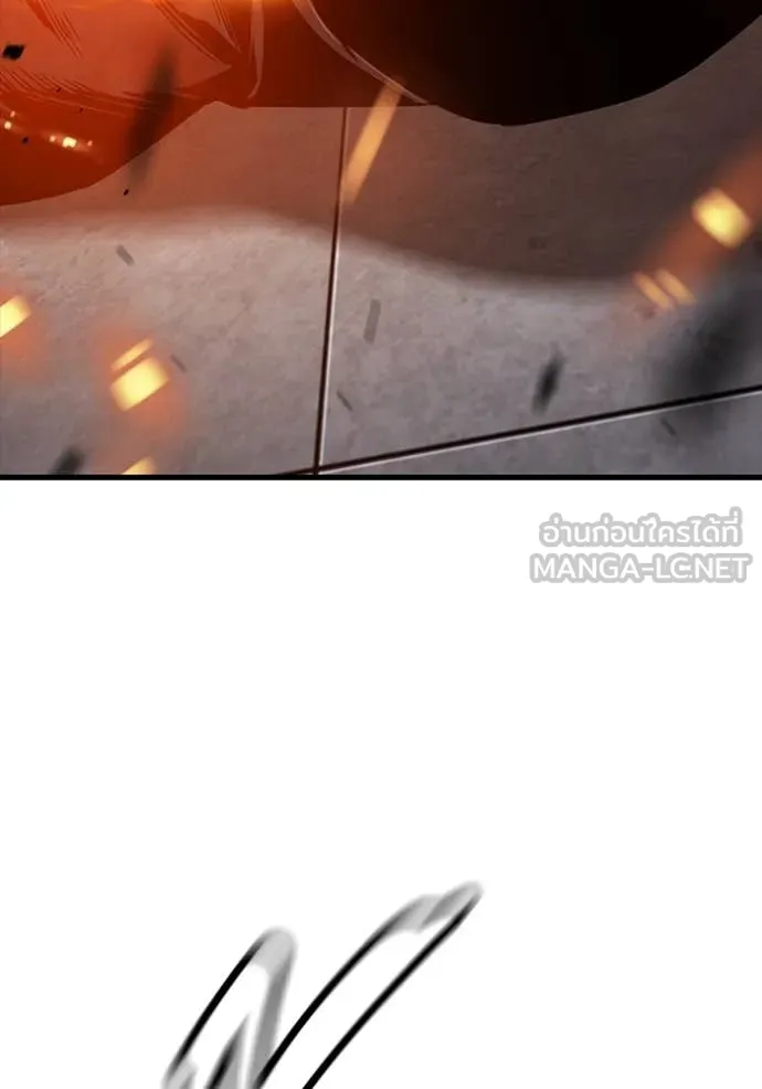 มหาสงครามคนแกร่ง ตอนที่ 51 รูปที่ 25