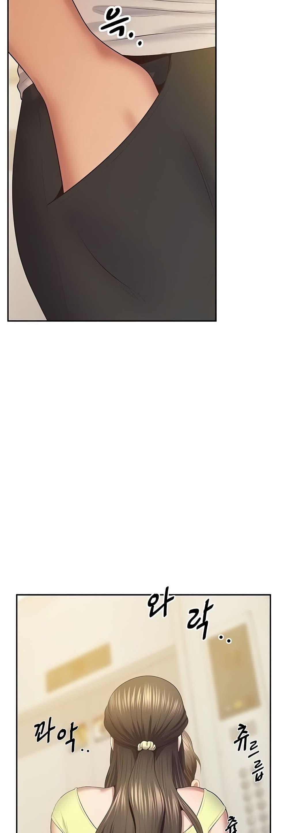 Doujin-Lc- อ่าน โดจิน มังฮวา เกาหลี ญี่ปุ่น จีน แปลไทย Absolute Smartwatch ตอนที่ 1 2 3 4 5 6 7 8 9 10 11 12 13 14 ฟรี ไม่มีโฆษณา อ่าน โดจิน Manhwa เกาหลี ญี่ปุ่น จีน เรามีครบ คัดมาให้เน้นๆ โดจิน 18+ รับประกันความฟินโดย  Doujin Lc