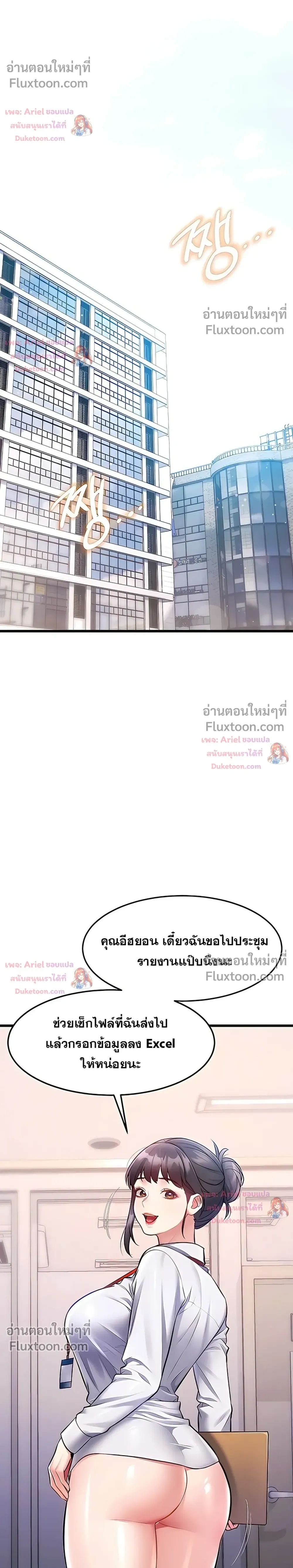Doujin-Lc- อ่าน โดจิน มังฮวา เกาหลี ญี่ปุ่น จีน แปลไทย Each Building ตอนที่ 1 2 3 4 5 6 7 8 9 10 11 12 13 14 ฟรี ไม่มีโฆษณา อ่าน โดจิน Manhwa เกาหลี ญี่ปุ่น จีน เรามีครบ คัดมาให้เน้นๆ โดจิน 18+ รับประกันความฟินโดย  Doujin Lc