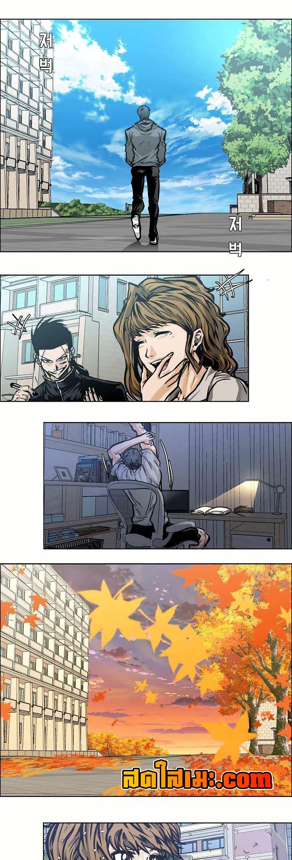 Manga-lc-com อ่านมังงะ อ่านการ์ตูน ออนไลน์ ฟรี Boss in School ตอนที่ 1 2 3 4 5 6 7 8 9 10 11 12 13 14 ฟรี ไม่มีโฆษณา Manga-lc - อ่าน มังงะ อ่าน การ์ตูน ออนไลน์ อ่านมังงะ ฟรี
