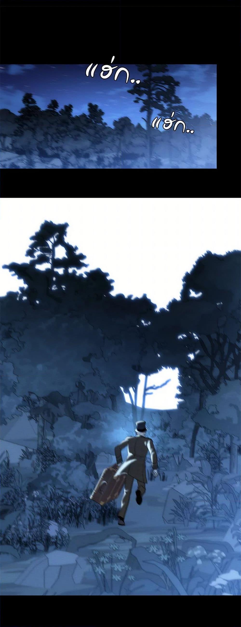 Manga-lc-com อ่านมังงะ อ่านการ์ตูน ออนไลน์ ฟรี The Bondservant ตอนที่ 1 2 3 4 5 6 7 8 9 10 11 12 13 14 ฟรี ไม่มีโฆษณา Manga-lc - อ่าน มังงะ อ่าน การ์ตูน ออนไลน์ อ่านมังงะ ฟรี