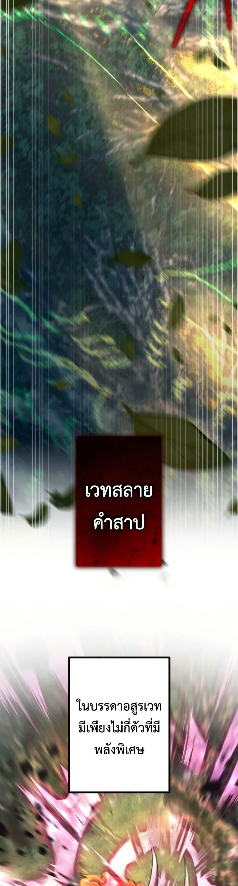 Manga-lc-com อ่านมังงะ อ่านการ์ตูน ออนไลน์ ฟรี The Genius Assassin’s Second Life at The Academy ตอนที่ 1 2 3 4 5 6 7 8 9 10 11 12 13 14 ฟรี ไม่มีโฆษณา Manga-lc - อ่าน มังงะ อ่าน การ์ตูน ออนไลน์ อ่านมังงะ ฟรี