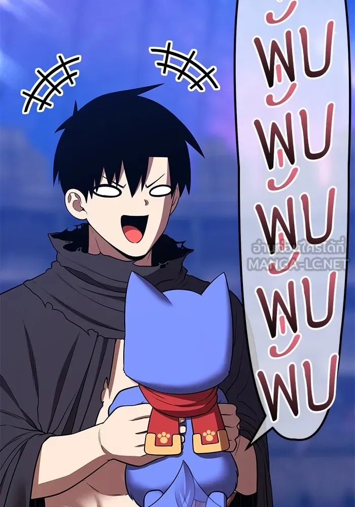 +99 ท่อนไม้พร้อมบวก ตอนที่ 41 ผู้เข้าชิง (1) รูปที่ 279