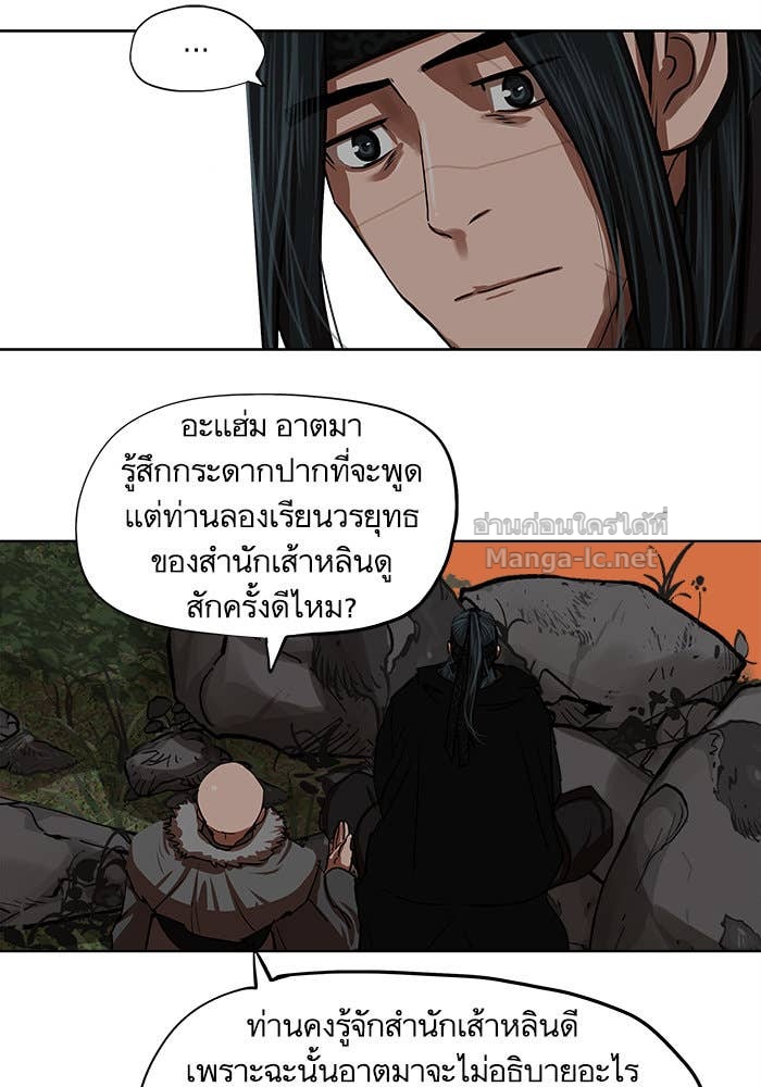 Doujin-Lc- อ่าน โดจิน มังฮวา เกาหลี ญี่ปุ่น จีน แปลไทย องครักษ์แห่งอัครสกุลจาง ตอนที่ 1 2 3 4 5 6 7 8 9 10 11 12 13 14 ฟรี ไม่มีโฆษณา อ่าน โดจิน Manhwa เกาหลี ญี่ปุ่น จีน เรามีครบ คัดมาให้เน้นๆ โดจิน 18+ รับประกันความฟินโดย Doujin Lc