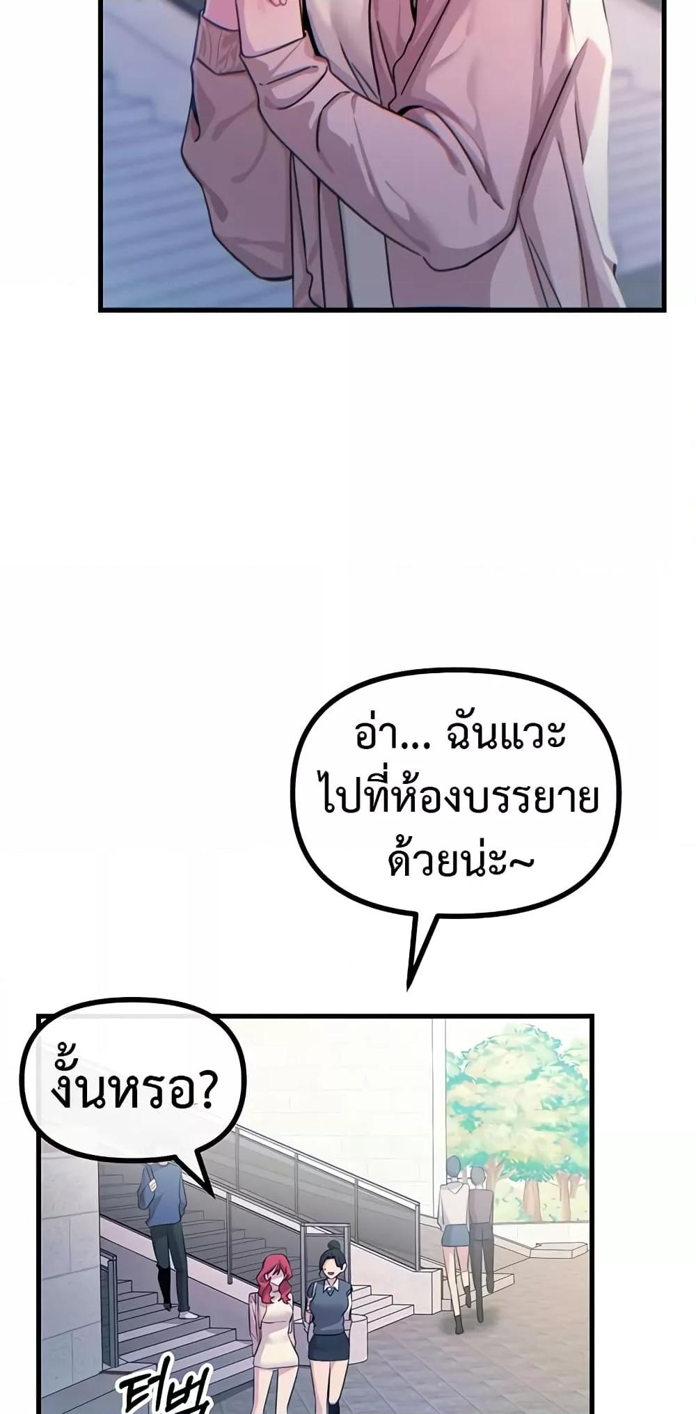Doujin-Lc- อ่าน โดจิน มังฮวา เกาหลี ญี่ปุ่น จีน แปลไทย You Won’t Get Me Twice ตอนที่ 1 2 3 4 5 6 7 8 9 10 11 12 13 14 ฟรี ไม่มีโฆษณา อ่าน โดจิน Manhwa เกาหลี ญี่ปุ่น จีน เรามีครบ คัดมาให้เน้นๆ โดจิน 18+ รับประกันความฟินโดย  Doujin Lc