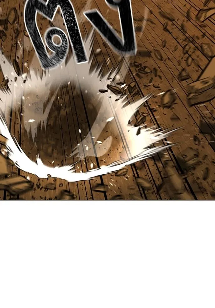 reality ตอนที่ 148 รูปที่ 58